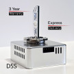 D5S HID Xenon Globe Upgrades - 3-Year Guarantee - Express Delivery Included